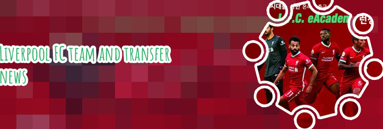 Lfc latest transfer news